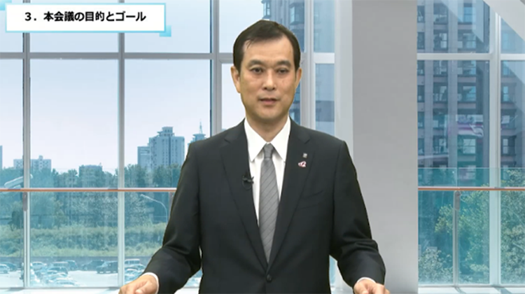 「全国保険人活動会議」にて挨拶する川本社長