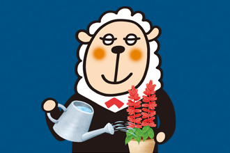 あんしん終身エール