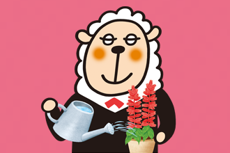 あんしん定期エール